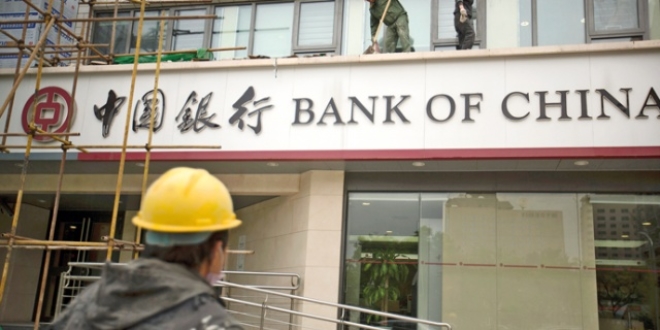 Hedef Türk bankacılığı sektörü