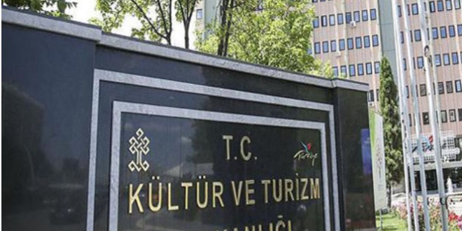 Bakanlık: 'Kutsal emanetler' iddiaları gerçeği yansıtmıyor