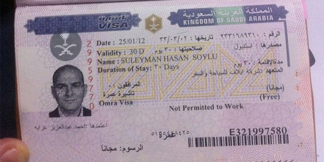 Soylu, 'Fetullah Gülen'le görüştüğü' iddiasını yalanladı