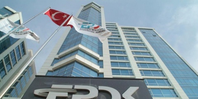 EPDK'dan 10 akaryakıt şirketine 935 bin lira ceza