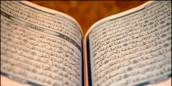 60 yandan sonra Kur'an okumay rendiler