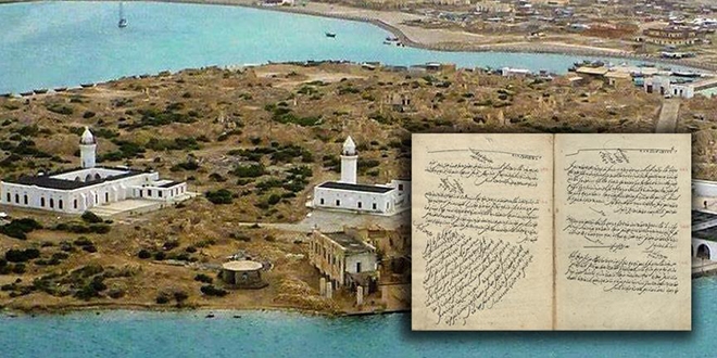 Osmanlı'nın Sevakin Adası'ndaki faaliyetleri tarihi belgelerde