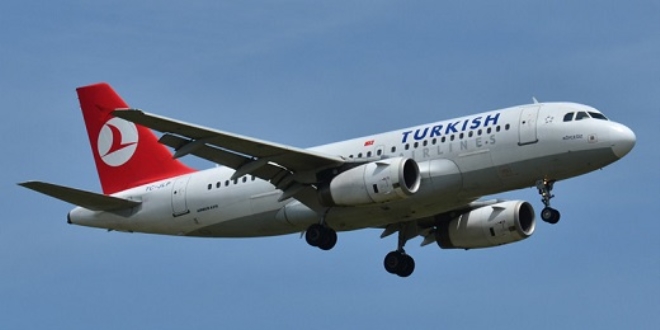 THY, diz mesafesi geniş koltuklardan ücret alacak
