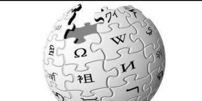 BTK: Wikipedia kamuoyunu yanl ynlendiriyor
