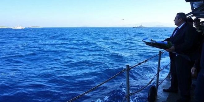 TSK'dan 'Kardak adası' açıklaması