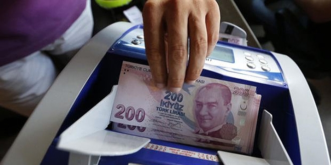 Bankalardan 2017'de rekor kar