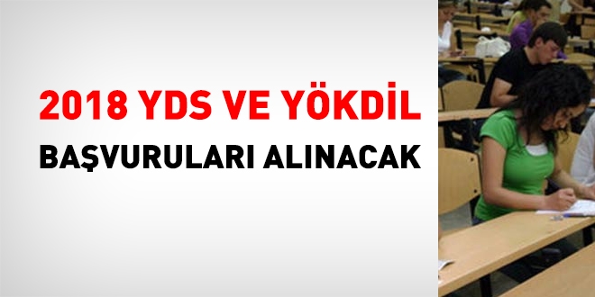2018 YDS başvuru kılavuzu yayımlandı