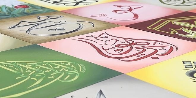 Burası güzel sanatlar değil imam hatip lisesi