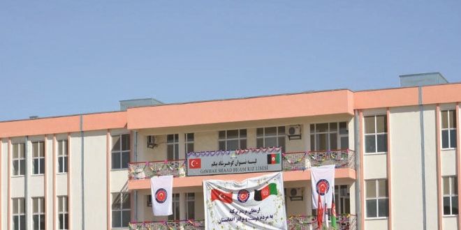 Afganistan'daki FET okullarn Maarif Vakf devrald