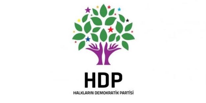 ÐÐ°ÑÑÐ¸Ð½ÐºÐ¸ Ð¿Ð¾ Ð·Ð°Ð¿ÑÐ¾ÑÑ HDP