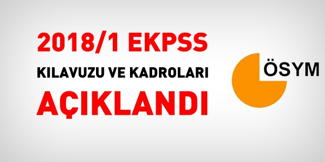 2018/1 EKPSS tercih kılavuzu yayımlandı