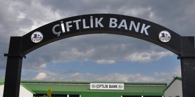 iftlik Bank soruturmasnda 4 tutuklama daha