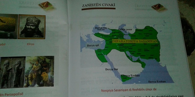 Afrin'de teröristler için hazırlanan kitaplardaki ilginç detay