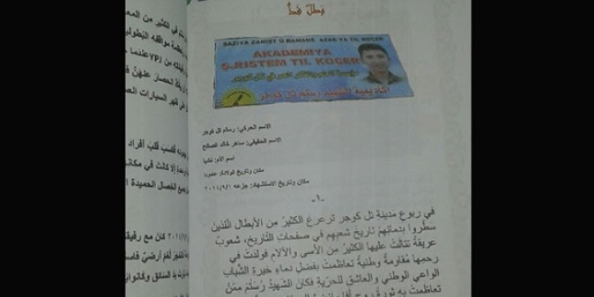 Afrin'de okutulan ders kitaplarnda terristler ehit olarak gsterilmi