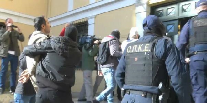 DHKP-C üyesinin Türkiye'ye iadesini reddedildi
