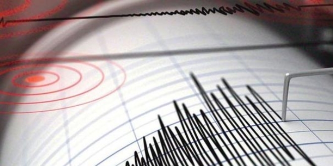 Elazığ'da 3.8 şiddetinde deprem meydana geldi