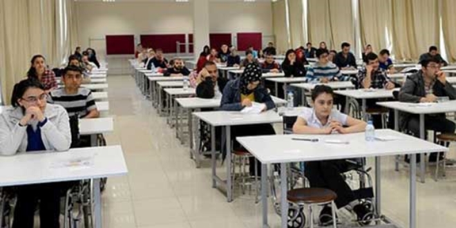EKPSS tercih sonuçları bugün belli oluyor