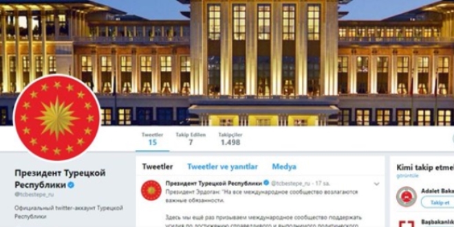 Cumhurbaşkanlığı Rusça Twitter hesabı yayına başladı