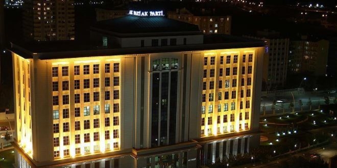 AK Parti MYK toplandı