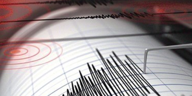 Adıyaman'da 5.1 şiddetinde deprem meydana geldi