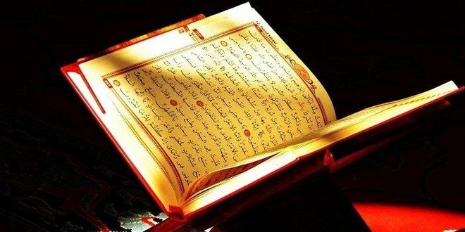'Kur'an bize yeter.' diyen bazı kesimler var