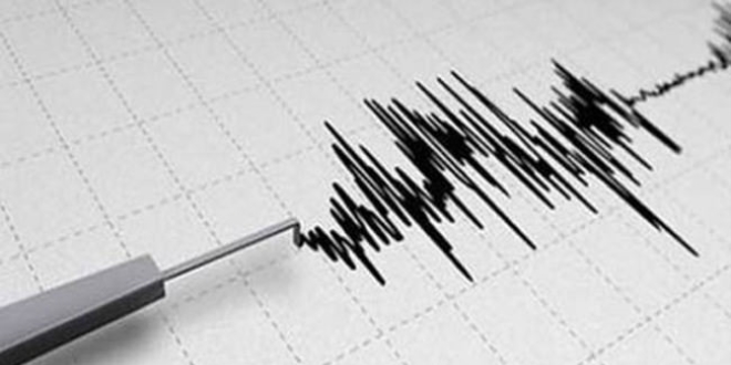 Amasya'da 4,1 byklnde deprem