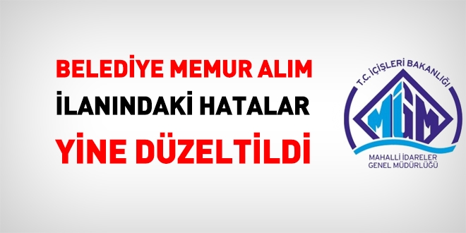 MİGM, belediye memur alım ilanındaki hukuki hataları yine düzeltti