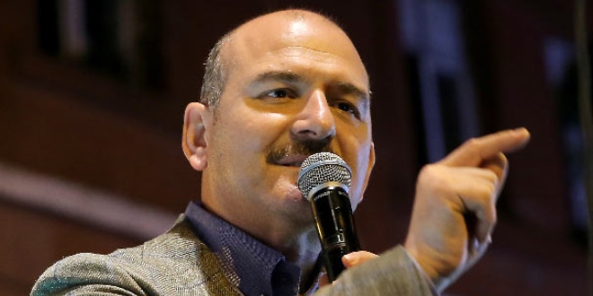 Soylu: 2018 sonuna kadar 16 bin 500 polis alacağız