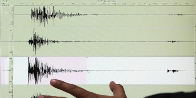 Muğla'da 4,1 büyüklüğünde deprem