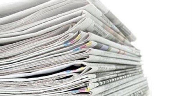 Habertürk Gazetesi son baskısıyla okurlarına veda etti