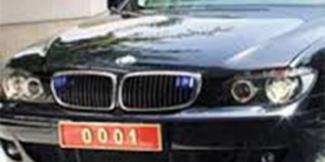 AK Parti 0001 için toplanıyor