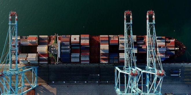 Ticaret Bakanlığının görev ve yetkileri belirlendi