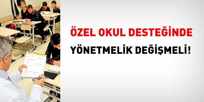 MEB, bu yıl özel okula teşviğinde sistemi değiştirmeli