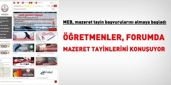 MEB, mazeret tayin başvurularını almaya başladı