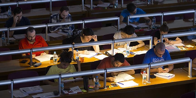 Türkiye'nin kültürel hafızası: Milli Kütüphane