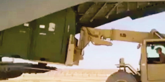 PYD'ye hava savunma kalkan�