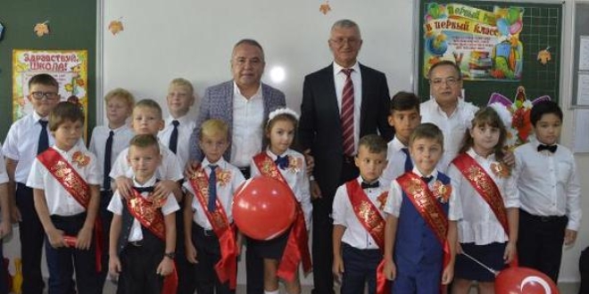 İlk ders zili Rus Okulu'nda çaldı