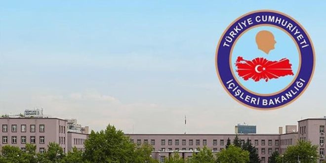 Özel Güvenlik Hizmetlerine Dair Kanunun Uygulanmasına İlişkin Yönetmelikte Değişiklik