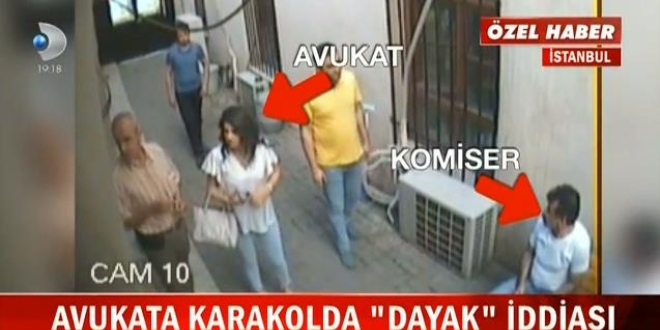 EGM'den 4 polisin açığa alınmasıyla ilgili açıklama