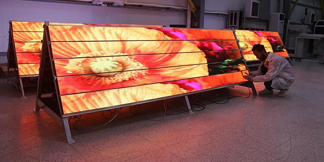 Türkiye'nin ilk yerli LED ekran fabrikası tanıtıldı