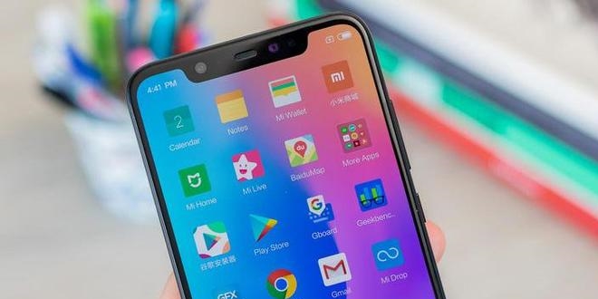 Xiaomi Mi 8'in Trkiye fiyat belli oldu