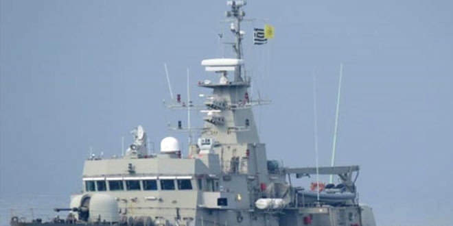 KKTC'de hareketli dakikalar! Yunanistan bayraklı gemiye el konuldu