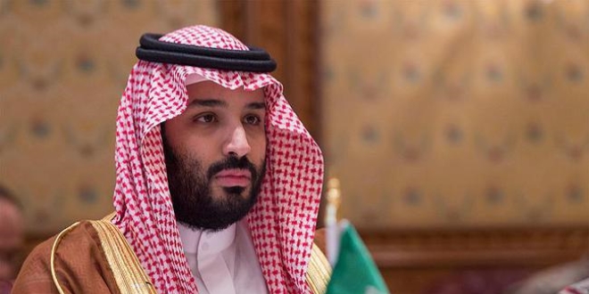 Veliaht prens: Yetkililerin incelemelerine izin verece�iz