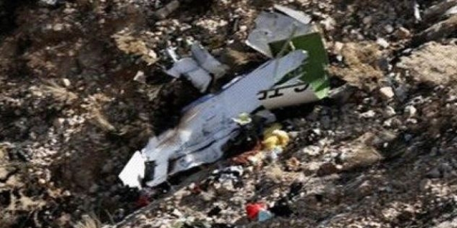 İran'da düşen Türk jetinin ön kaza raporu açıklandı