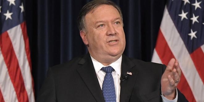 ABD Dışişleri Bakanı Pompeo Türkiye'ye gelecek