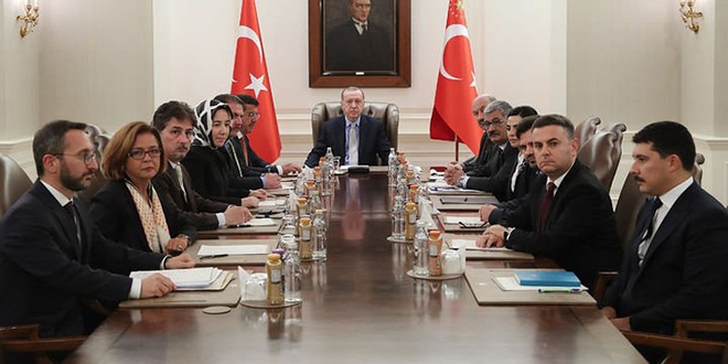 Ekonomi Politikaları Kurulu toplandı