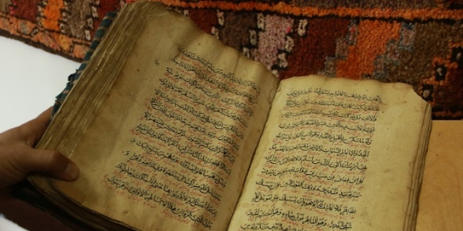 Tarihi Kur'an-ı Kerim laboratuvarda incelenmeyi bekliyor