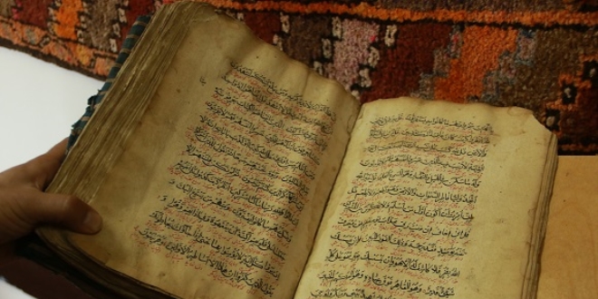 Tarihi Kur'an- Kerim laboratuvarda incelenmeyi bekliyor