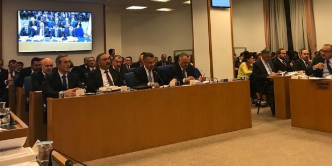 Cumhurbaşkanlığı bütçesinin görüşmelerine başlandı