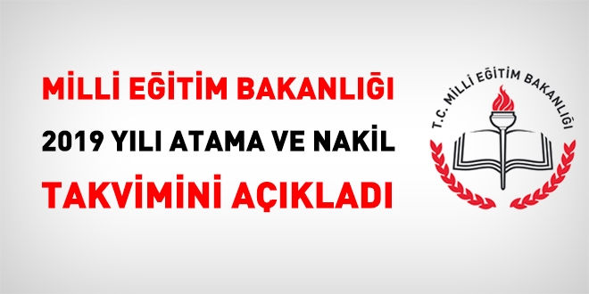 MEB, 2019 yılı atama ve yer değiştirme takvimini açıkladı